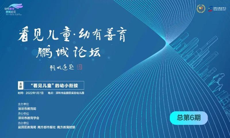培訓指導師家庭教育心得體會_家庭教育指導師怎么培訓_家庭教育指導師培訓內容