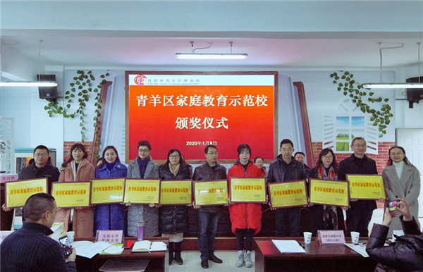 國培網(wǎng)的家庭教育指導(dǎo)師_全國家庭教育指導(dǎo)師培訓(xùn)網(wǎng)_家庭指導(dǎo)師培訓(xùn)師資格證