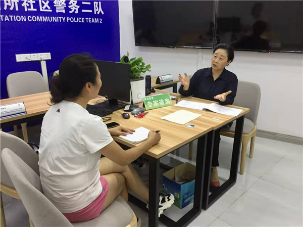 國培網(wǎng)的家庭教育指導(dǎo)師_家庭指導(dǎo)師培訓(xùn)師資格證_全國家庭教育指導(dǎo)師培訓(xùn)網(wǎng)