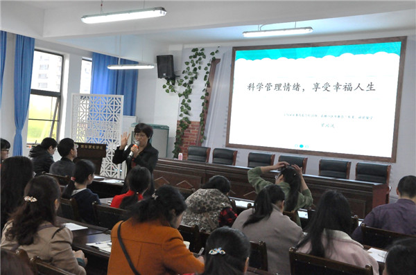 國培網(wǎng)的家庭教育指導(dǎo)師_家庭指導(dǎo)師培訓(xùn)師資格證_全國家庭教育指導(dǎo)師培訓(xùn)網(wǎng)