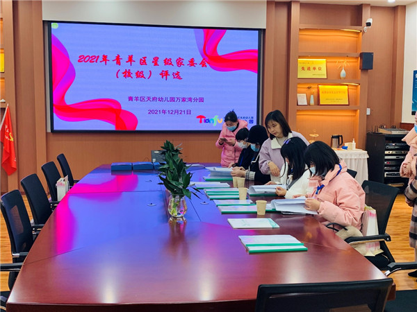 家庭指導(dǎo)師培訓(xùn)師資格證_國培網(wǎng)的家庭教育指導(dǎo)師_全國家庭教育指導(dǎo)師培訓(xùn)網(wǎng)