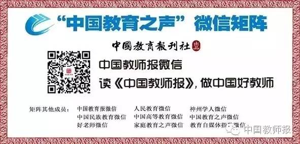 學(xué)校指導(dǎo)家庭教育_指導(dǎo)家庭教育學(xué)校工作_開展家庭教育指導(dǎo)