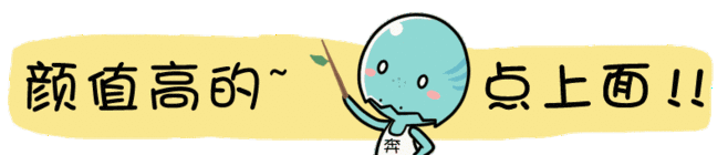 Sukin 澳洲有機(jī)護(hù)膚品牌，孕婦可用！