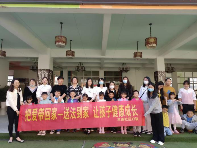 婦聯(lián)方案家庭教育內容_婦聯(lián)方案家庭教育怎么寫_婦聯(lián)家庭教育方案