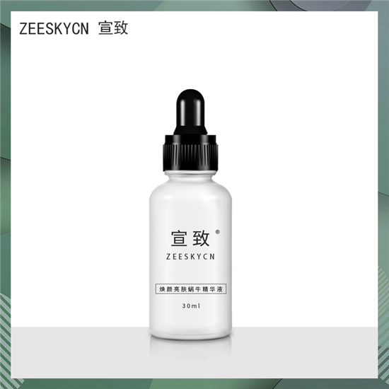 2021國(guó)貨護(hù)膚品十大排行_護(hù)膚品國(guó)貨十大排名品牌 前十名_國(guó)貨護(hù)膚品知名品牌