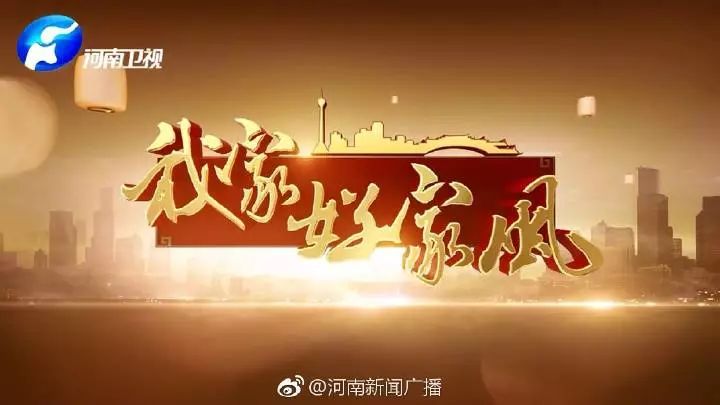 家庭教育創(chuàng)造力視頻_創(chuàng)華家庭教育_創(chuàng)典家庭教育