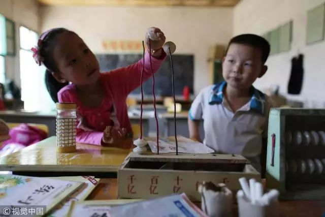 家庭教育的差異性表現(xiàn)_家庭教育差距_家庭教育差異