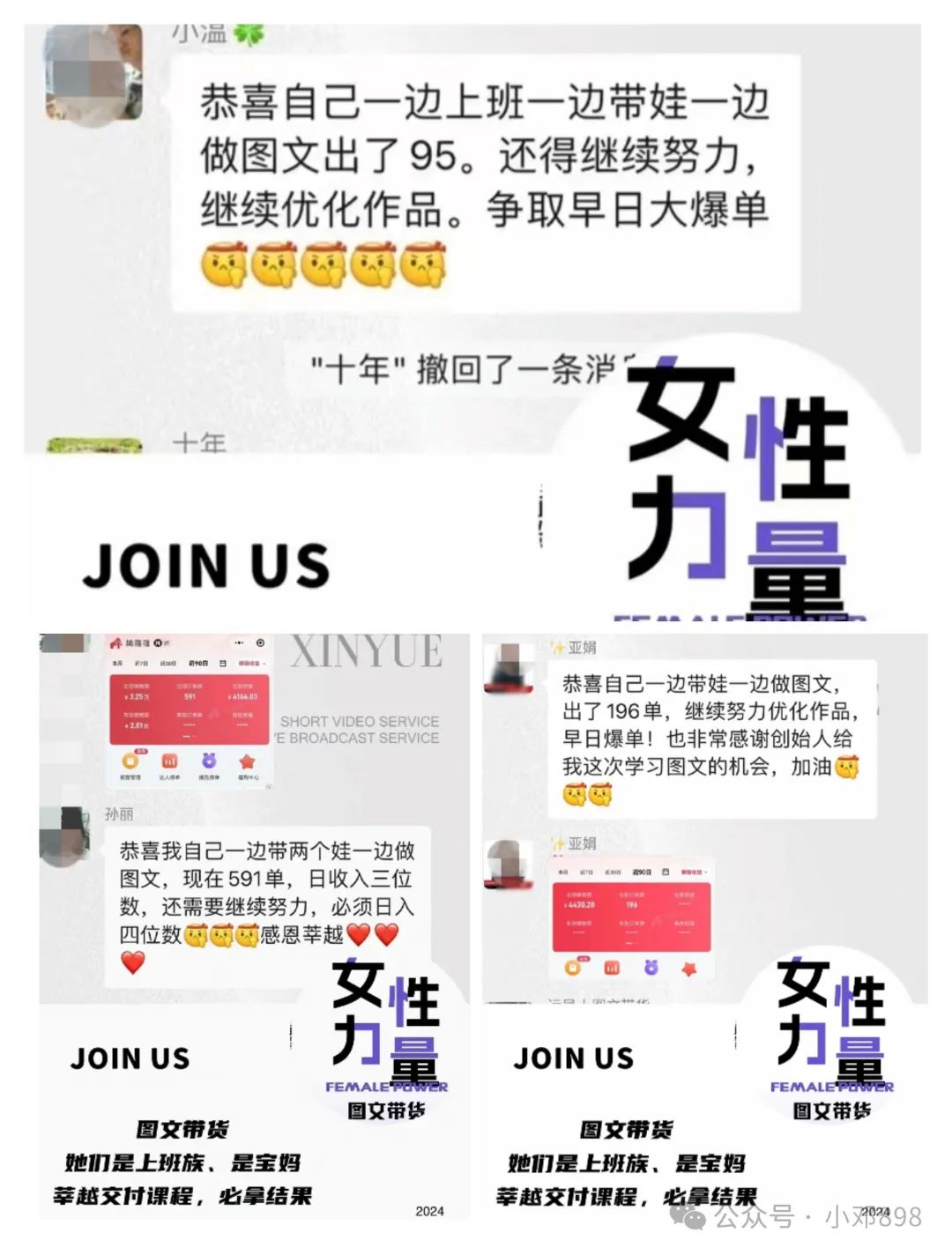 在家寶媽能做什么工作_寶媽在家里可以有什么職業(yè)_寶媽可以在家里做的兼職