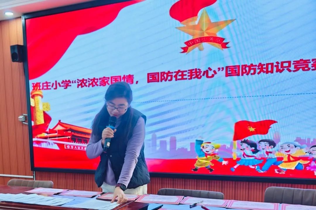 家庭國防教育_國家國防教育_國防教育家長感言