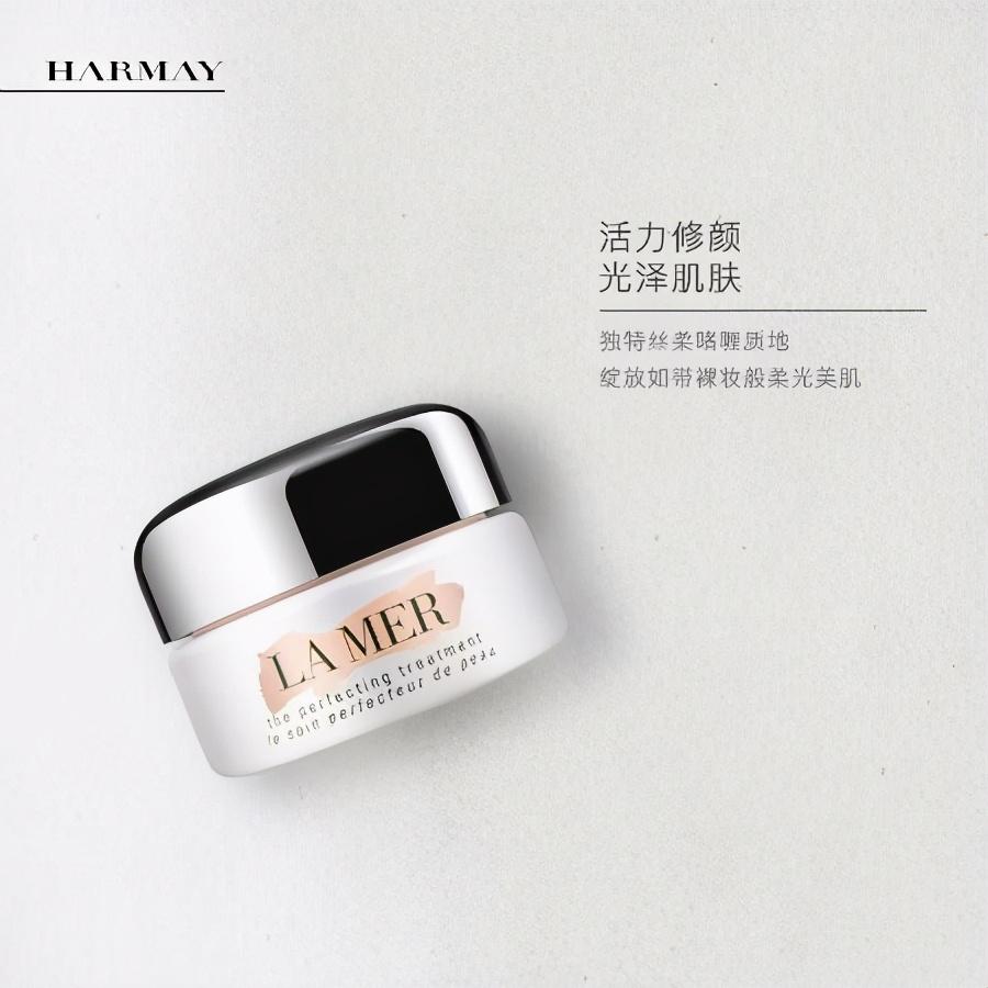 <strong>面霜排行榜：這些面霜美白補(bǔ)水巨好用，讓你的肌膚觸感細(xì)膩水潤(rùn)</strong>