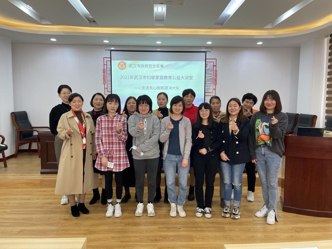 家庭教育大講堂課程安排_(tái)家庭教育大講堂活動(dòng)方案_家庭教育大講堂內(nèi)容要點(diǎn)