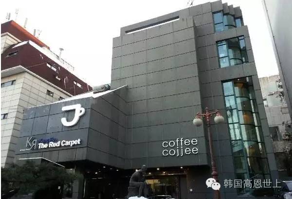 美發(fā)沙龍韓劇_美發(fā)沙龍韓劇_美發(fā)沙龍韓劇