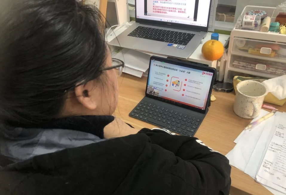 家庭教育線上直播講座_家庭教育專題講座直播_家庭教育講座直播回放