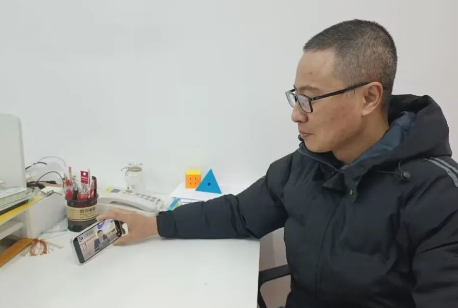 家庭教育講座直播回放_(tái)家庭教育線上直播講座_家庭教育專題講座直播