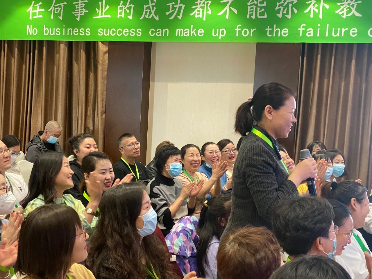 家庭教育研討會(huì)心得體會(huì)_家庭教育研討會(huì)內(nèi)容_研討家庭教育內(nèi)容會(huì)議記錄