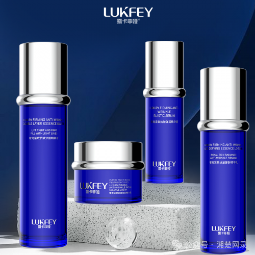 護膚品補水好還是緊致好_護膚品補水好評語30字_補水好的護膚品