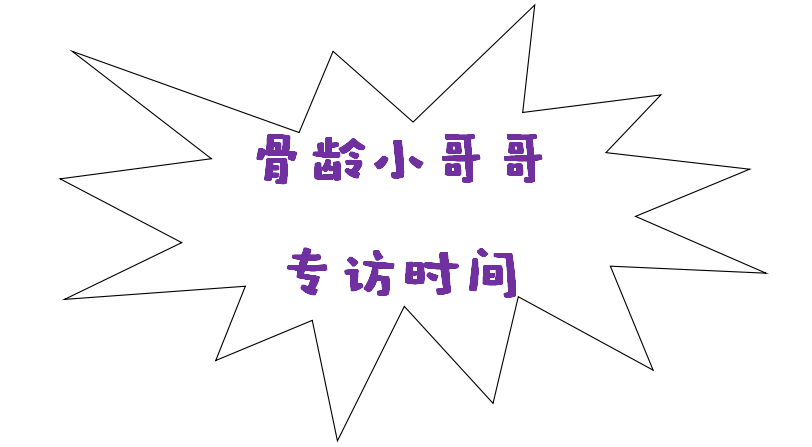 媽寶介紹孩子的話_媽媽介紹孩子_兩個(gè)孩子寶媽的自我介紹