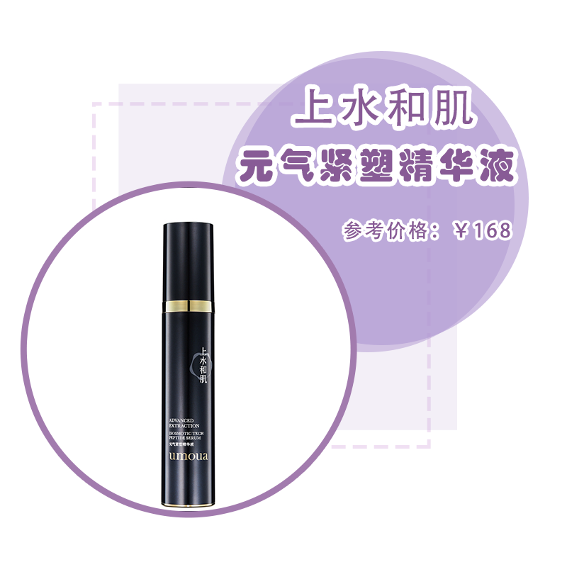 什么護(hù)膚品溫和不刺激補(bǔ)水效果好_護(hù)膚效果溫和刺激品補(bǔ)水好嗎_護(hù)膚溫和不刺激套裝哪個(gè)牌子好