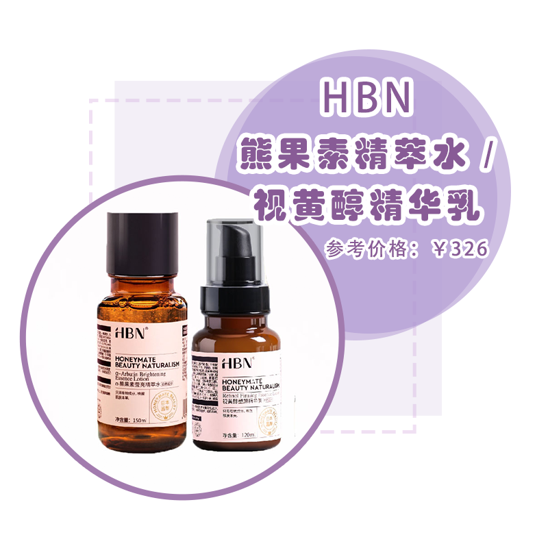 護(hù)膚溫和不刺激套裝哪個(gè)牌子好_什么護(hù)膚品溫和不刺激補(bǔ)水效果好_護(hù)膚效果溫和刺激品補(bǔ)水好嗎