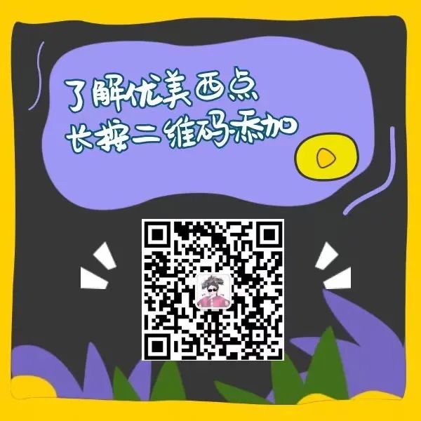 寶媽帶娃創(chuàng)業(yè)文案_寶媽帶娃創(chuàng)業(yè)正能量簡(jiǎn)短的句子_帶娃創(chuàng)業(yè)的文案