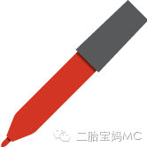 贊美寶媽的話語_贊美媽媽和寶寶的話術(shù)_贊美寶媽的話語簡短