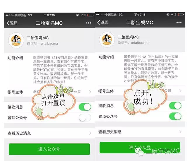 贊美媽媽和寶寶的話術(shù)_贊美寶媽的話語簡短_贊美寶媽的話語