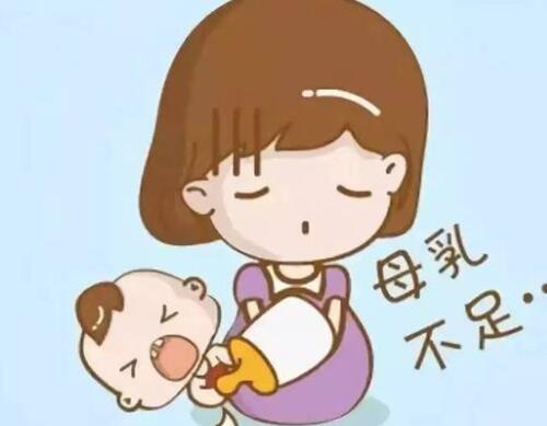 寶媽突然沒奶了怎么辦_寶媽奶突然不怎么漲了咋回事_奶媽沒有奶