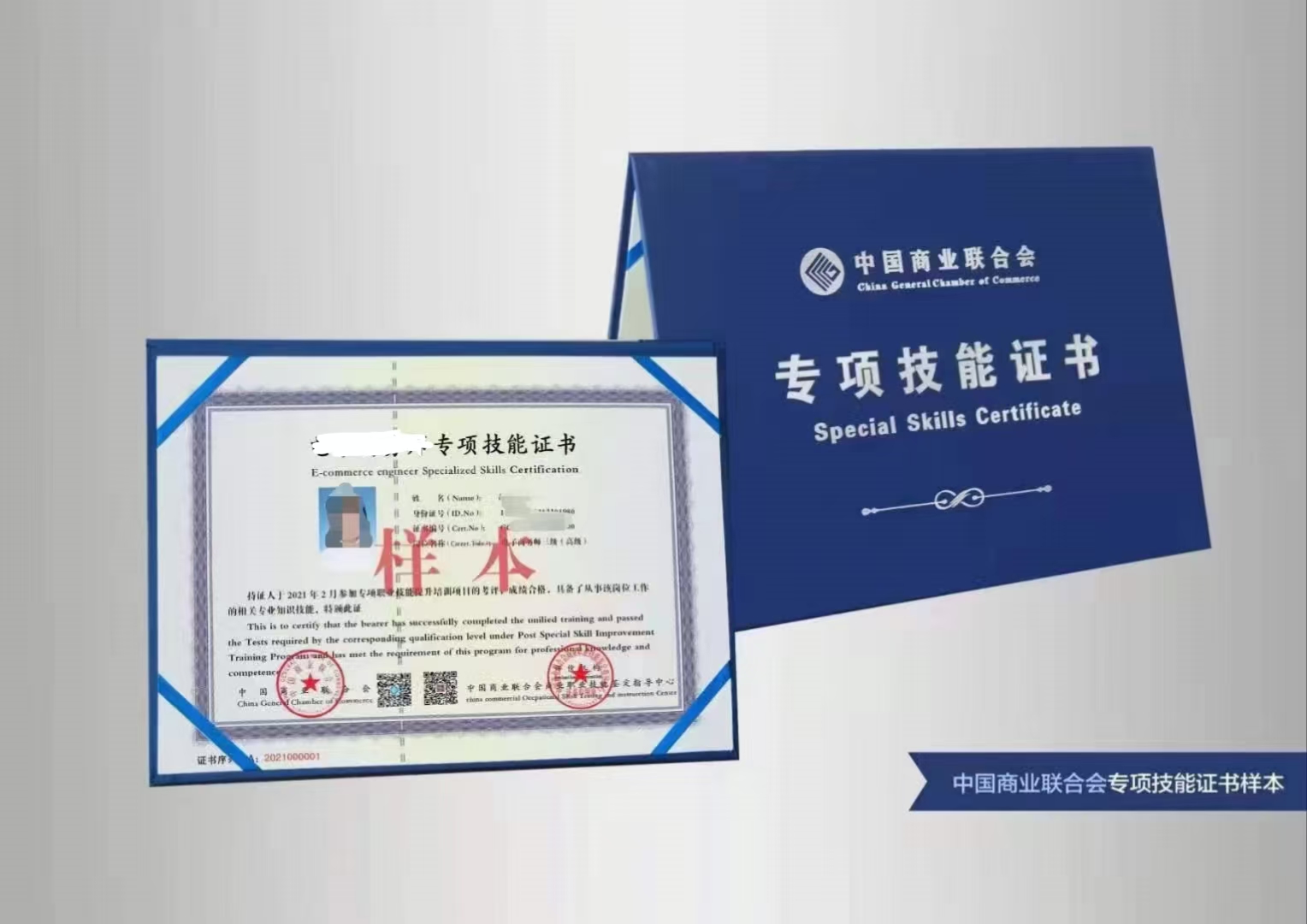 權(quán)威家庭教育指導(dǎo)師_目前家庭教育指導(dǎo)師培訓(xùn)權(quán)威_權(quán)威指導(dǎo)師家庭教育心得體會