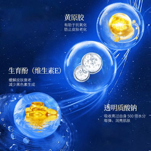 皺紋護膚品好去皺嗎_皺紋護膚品好去痘嗎_去皺紋的護膚品哪個好