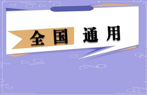 家庭教育指導(dǎo)師怎樣_講師證書指導(dǎo)師家庭教育有用嗎_家庭教育指導(dǎo)師講師證書