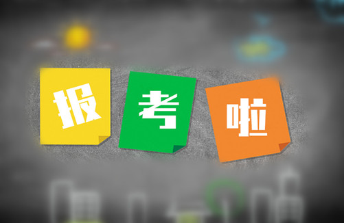 家庭教育指導(dǎo)師怎樣_講師證書指導(dǎo)師家庭教育有用嗎_家庭教育指導(dǎo)師講師證書